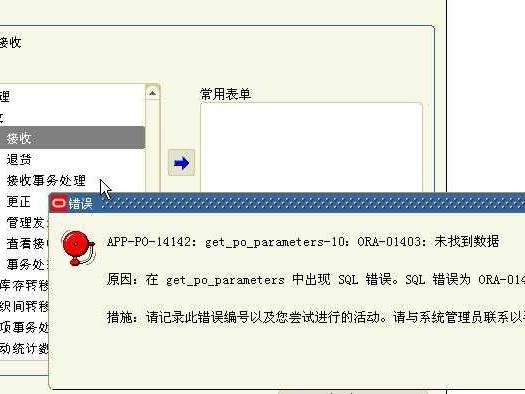 IT部门到底是干啥的？别再说只是修电脑啦！