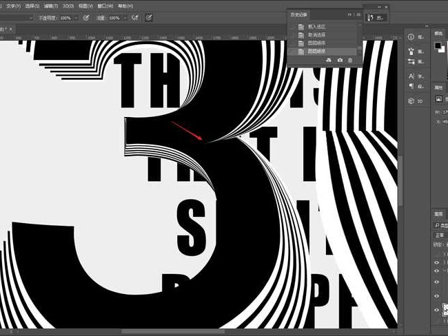 告别熬夜抠图，你的PS里藏了个AI特效助手