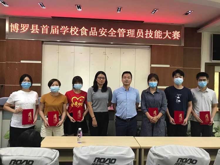 择校路上的明灯：博罗省技术学院如何帮你敲开理想职业的大门