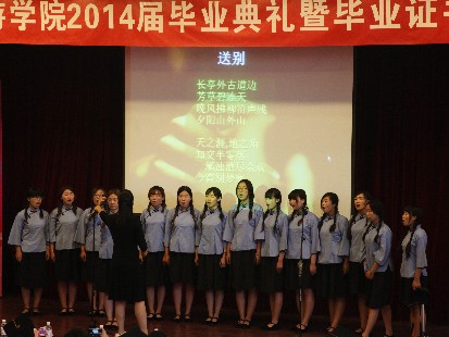 大学毕业路在何方 学门技术才是硬道理