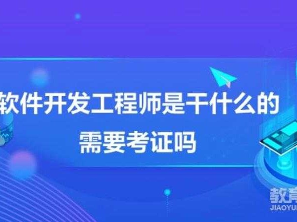 搜索技术支持整理实战宝典