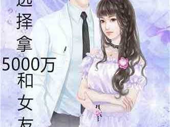 豪门小说智能整理宝典：告别寻找烦恼，享受阅读乐趣