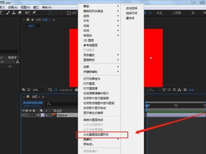 人工智能制作动画视频整理全指南