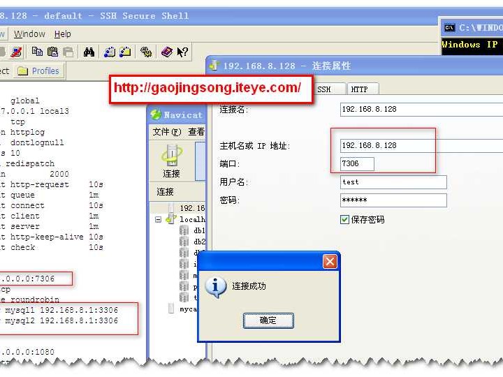 电脑技术博客整理心法