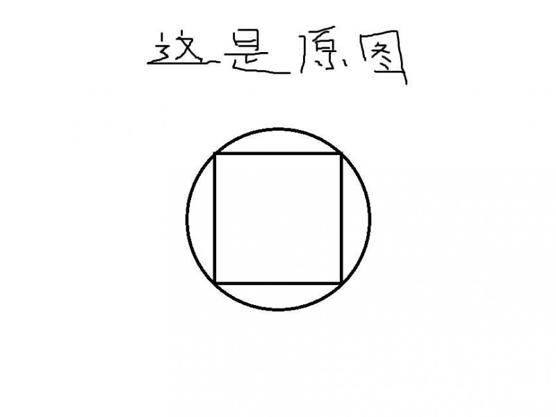 盾形图案AI绘制全攻略：从零到精通的实战秘籍