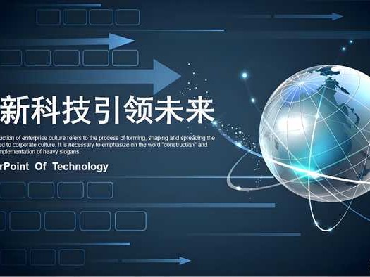 安图生物AI赋能智慧实验室，检验医学迎来新变革