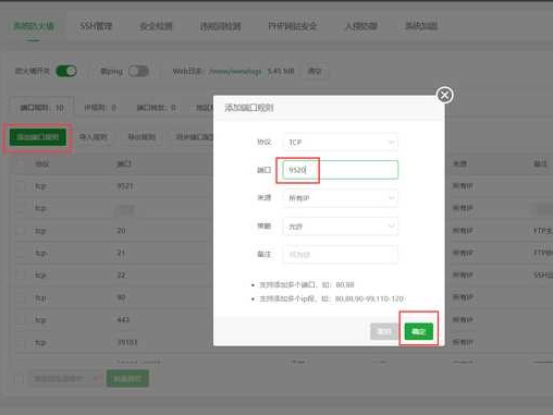 搞定人工智能文件位置丢失的烦心事儿