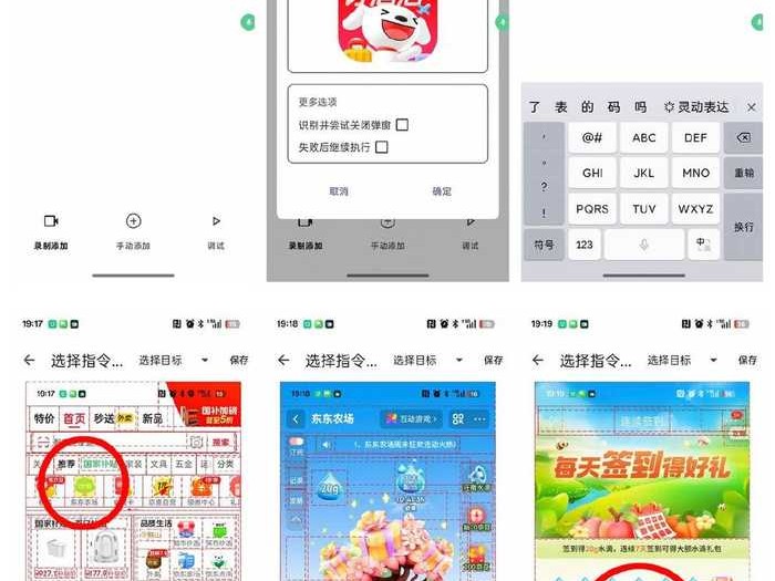 信息洪流中，让AI成为你的专属整理大师