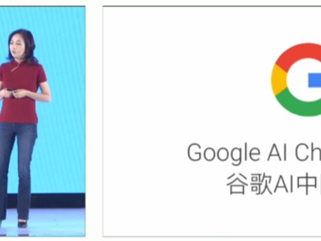 AI的国境线，我们真迈得过去吗？