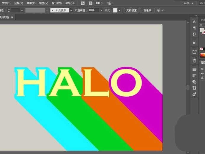 智能配色不求人：AI颜色组整理心法与实战技巧