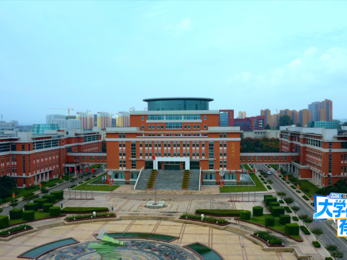 厦门大学电子科学与技术学院到底有多牛？一篇文给你讲透透（附最全报考&amp;求职干货）