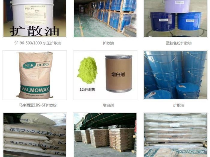 塑胶调色技术员招聘全攻略：从入门到精通实战分享