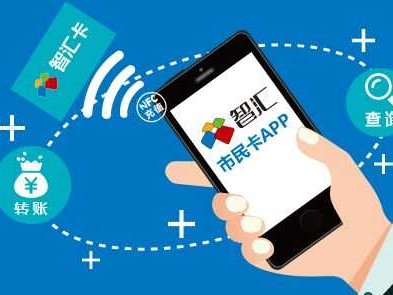 刷卡背后的科技门道