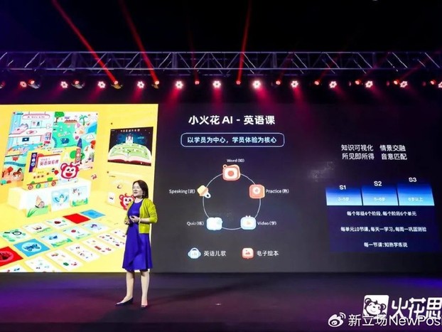 AI派对课程：别让焦虑掏空你的钱包，这样选课才靠谱