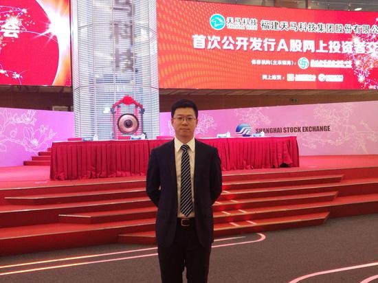 天马技术员是什么？深度解析这个职业的内幕与奥秘