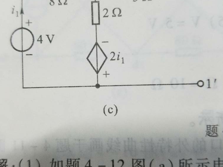 家电电阻好坏测量实操指南（家电维修场景适配，新手也能快速上手）