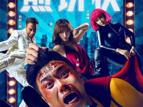 今儿个咱们聊聊那个贼有意思的“AI双簧”，保准让你直拍大腿