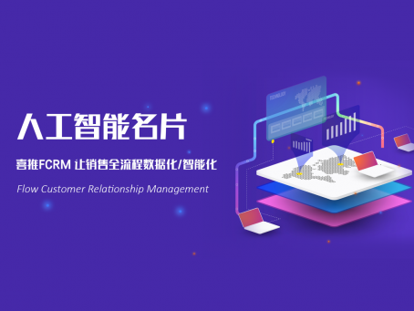 千万别再跟AI“谈情说爱”了！2026年还只会聊天的你，正被这波“真干活”洪流甩下车