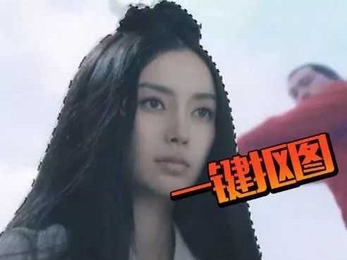 女明星下海人工智能技术整理内容大