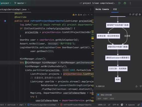 别再只猜宝宝像谁了！AI测后代玩真的，健康长相都能“剧透”？
