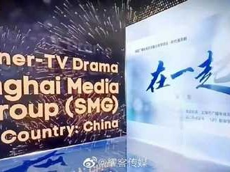 解码亚广联技术大奖：看看中国的“技术牛人”如何征服亚太舞台