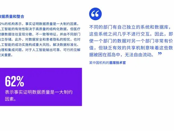 信AI遭的罪我遭够了，直到碰见那个会“翻书”的玩意儿