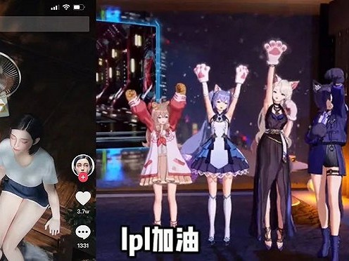 别装了！你追的那些“ai女团国内”顶流，皮下可能比社畜还惨