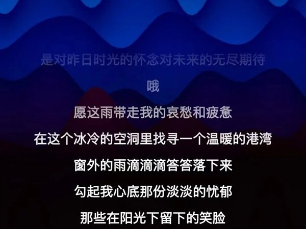 唱歌跟吃烫红薯一样？憋着那个“ai”音，才算摸到门道了