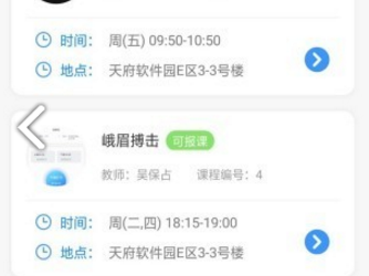 AI进了体育馆，咱这些体育小白也能过把专业队的瘾？