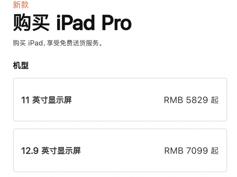 俺的老天爷！被这个“ai苹方字体”折腾疯了，但也是真香啊！