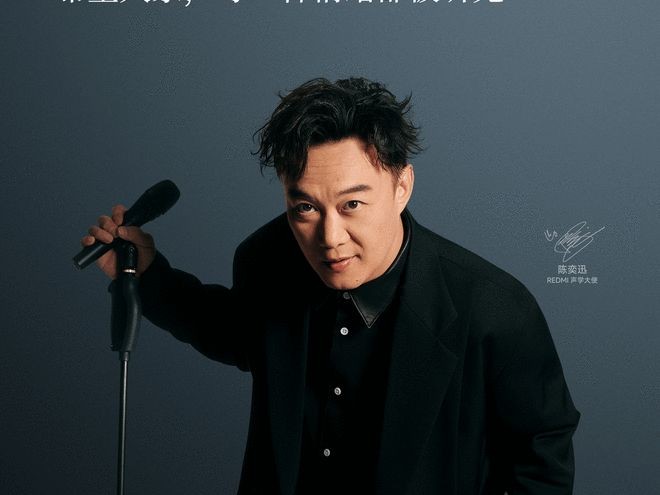 AI陈奕迅横空出世，系乐坛福音定系挑战？