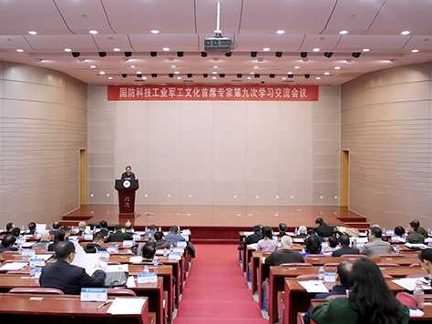 科慧信息技术：用科技智慧解决行业痛点的隐形冠军