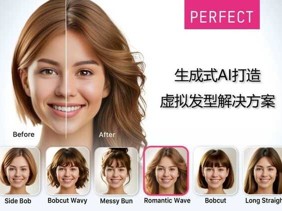 AI型短发整理全攻略：智能设计、个性造型与轻松打理的终极秘诀