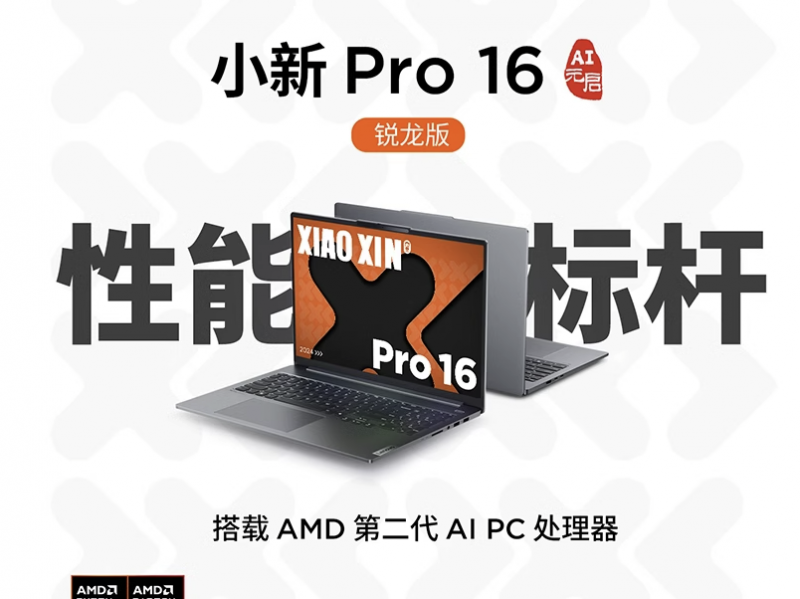 AI自己当家做主？亲测目前最火的“ai自营”模式，是噱头还是真省心！