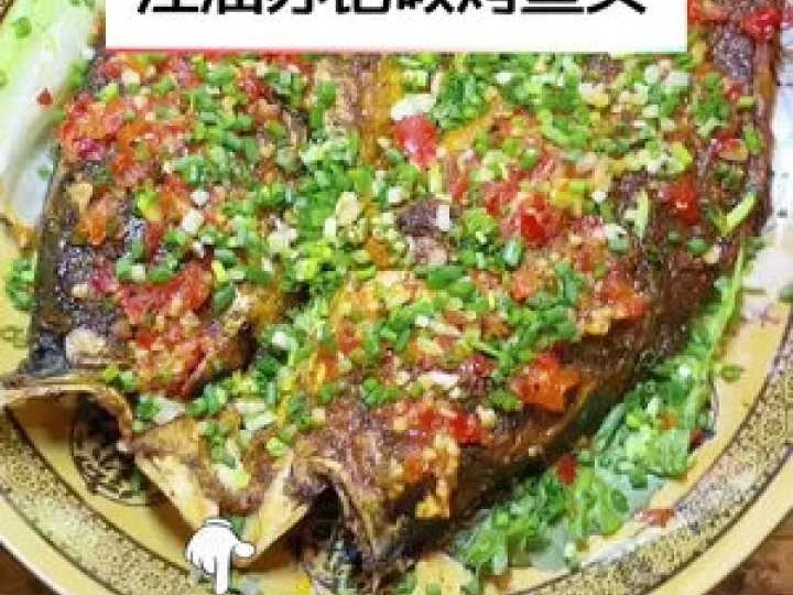 苏式烤鱼里的门道与讲究