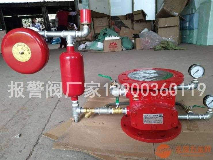 湿式报警阀技术参数全知道，消防安全的守护神