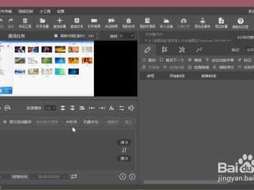 安装AI字幕工具真的那么难吗