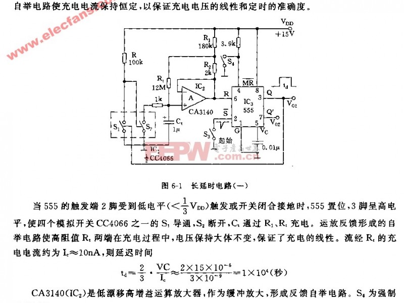工业延时继电器好坏判断实操指南（适配工厂汽车家电维修场景，新手也能快速上手）