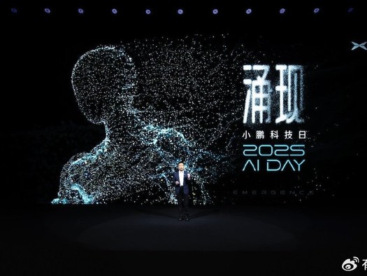 《智能小助手点亮日常，这些妙用你知道吗》
