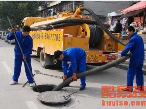 市政污水管道清理技术全攻略