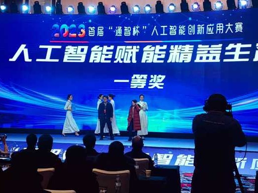 工业技术3.0：不只是自动化，更是制造业的基因重塑