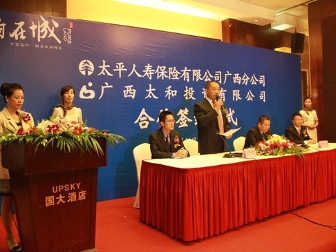 咱锦州人自个儿的聚宝盆：太和区经济技术开发区到底有多牛？