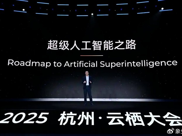到底谁才是真正的AI？别被科幻片忽悠了