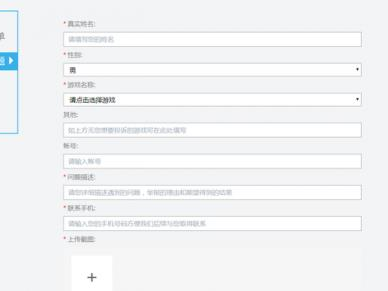 人脸一露全知道？这年头“搜人”的黑科技简直比八卦传得还快