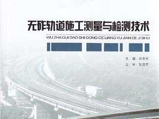 智慧交通新图景：我们的出行方式正被这样重塑