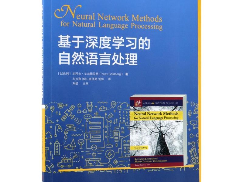 嘿，你还在跟那些“不通人性”的AI较劲吗？
