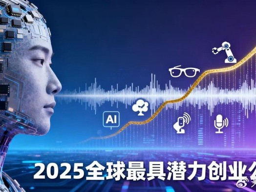2026年AI创业别光看热闹！这几个搞钱的真实场景你必须摸透