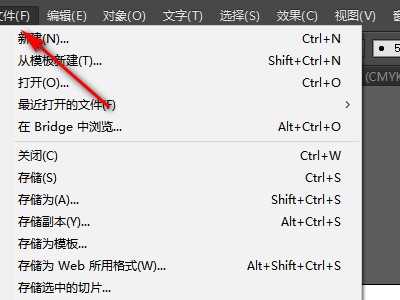 告别文档焦虑！多页AI导出整理全攻略，让你效率翻倍