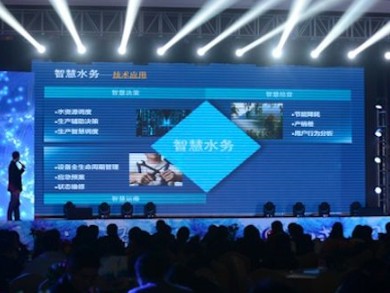 合肥这家老牌技术公司，凭啥让政府和名企跟了二十多年？