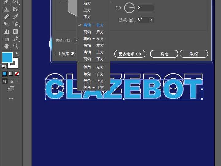 纸张整理的革命：当AI成为你的数字助理